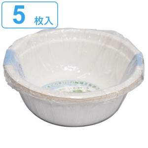 どんぶり　16ｃｍ　エコクック　5枚入（ 使い捨て容器 ） 