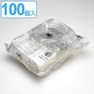 クリアパック　中　100個入（プラスチック容器　フードパック 使い捨て容器 ）