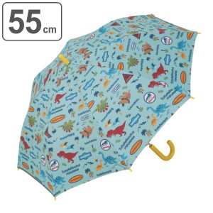 晴雨兼用傘 55cm 子ども用 ジャンプ傘 ディノジュラシック （ 傘 かさ カサ 日傘 雨傘 晴雨兼用 遮熱 遮光 UVカット 紫外線 カット 熱中