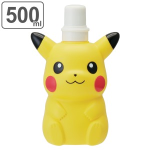 水筒 500ml プラスチック ダイカット ブローボトル ポケットモンスター （ ピカチュウ 直飲み マグボトル プラボトル ボトル 子供 直のみ