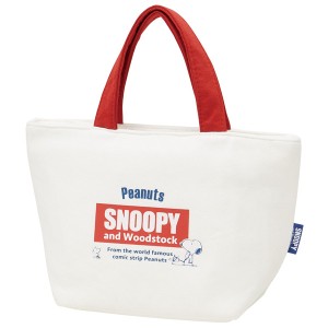 ランチバッグ スエット素材 PEANUTS スヌーピー レトロラベル （ SNOOPY 弁当袋 お弁当袋 お弁当入れ トートバッグ バッグ ポケット付き 