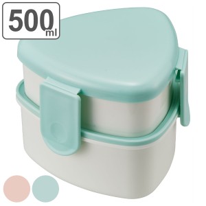 お弁当箱 2段 500ml おりぎり用 フォーク付き パウダーパステル （ レンジ対応 弁当箱 ランチボックス 二段 三角 レンジOK おむすび おに