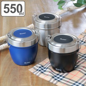 弁当箱 保温 抗菌 550ml 丼 真空ステンレス SKATER 保温弁当箱 （ レンジ対応 食洗機対応 保冷 ランチジャー お弁当箱 2段 AG 銀 レンジO