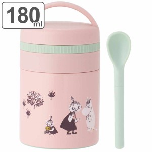 弁当箱 保温 フードポット 180ml 抗菌 ミニ スープジャー ムーミン くすみカラー （ MOOMIN スプーン付き 保温弁当箱 保冷 お弁当箱 ラン