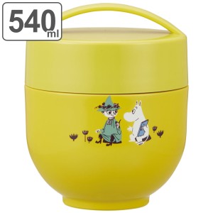 弁当箱 保温 丼 抗菌 540ml 保温弁当箱 ランチジャー ムーミン くすみカラー （ MOOMIN 保冷 お弁当箱 ランチボックス 保温ジャー 銀 AG 