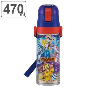 ステンレス 水筒 ポケモン 800mlの通販 Au Pay マーケット