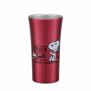 タンブラー 300ml スヌーピー PEANUTS ステンレス （ ステンレスタンブラー ステンレス製 保温 保冷 カップ コップ 真空二層構造 ホット 