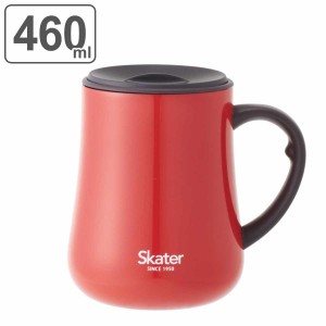 マグカップ フタ付き 460ml ステンレス （ ステンレスマグ ステンレス製 保温 保冷 カップ コップ マグ コーヒー 紅茶 ふた付き 持ち運び