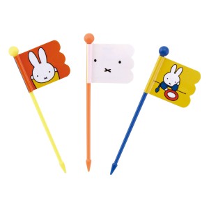 ピック お弁当 9本入 3柄×各3本 ミッフィー21 （ miffy おかずピック お弁当ピック ピックス 弁当 子供 飾り 彩り お弁当用 子供用 幼稚