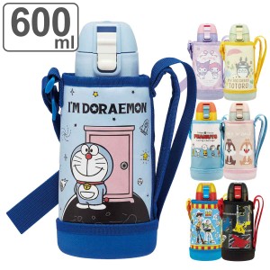 水筒 600ml カバー付 直飲み キャラクター ( チップ デール トトロ ドラえもん マイメロ クロミ スヌーピー トイストーリー ポケモン ス