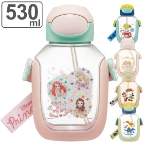 水筒 530ml ワンプッシュ ストロー 子供 キャラクター （ プリンセス ミッキー＆フレンズ ディノサウルス すみっコぐらし まいぜんシスタ