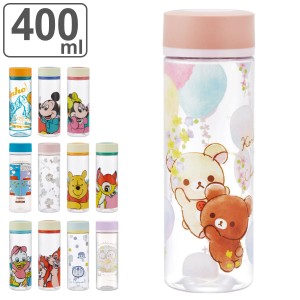 チップ デール 水筒の通販｜au PAY マーケット