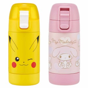 水筒 350ml ステンレス一層ダイレクトボトル キャラクター （ マイメロディ ピカチュウ ワンプッシュ 直飲み ワンタッチ マグボトル 常温