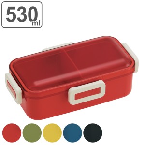 お弁当箱 レトロフレンチカラー ふわっと弁当箱 1段 530ml ( 弁当箱 ランチボックス ドーム型 仕切り付 食洗機対応 4点ロック式 ふんわ
