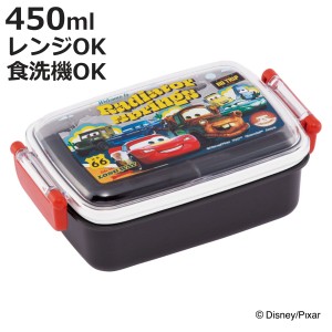 カーズ お弁当箱 販売 西松屋