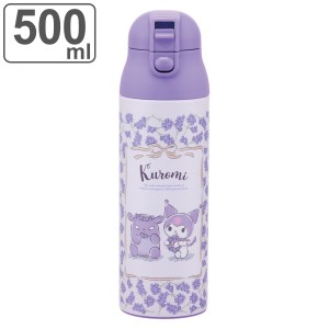 水筒 500ml ワンプッシュステンマグボトル KUフラワーリース （ クロミ 保温 保冷 直飲み ステンレスボトル ダイレクトボトル マグボトル