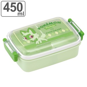 お弁当箱 抗菌ふわっとタイトランチ 1段 450ml ニャオハ （ ポケモン ランチボックス 食洗機対応 レンジ対応 抗菌 日本製 ドーム蓋 キッ