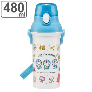 水筒 480ml 抗菌直飲プラボトル DRラインデザイン （ ドラえもん 子供用 抗菌 プラスチック製 ダイレクトボトル 直飲み 日本製 ワンタッ