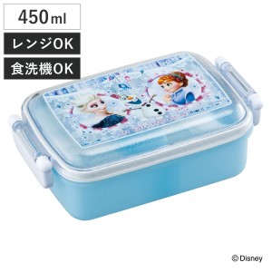 弁当箱 1段 450ml 抗菌ふわっとタイトランチ アナと雪の女王24 （ アナ雪 ランチボックス 食洗機対応 レンジ対応 抗菌 日本製 ドーム蓋 