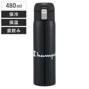 水筒 480ml ステンレスワンタッチボトル チャンピオンブラック （ champion 直飲み ワンプッシュ ステンレスボトル マグボトル キャップ