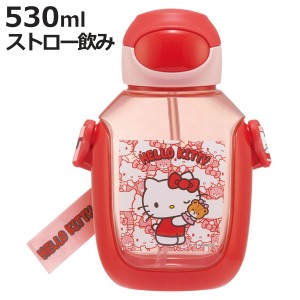 水筒 530ml ワンプッシュストローボトル KTうしろうしろ （ ハローキティ ワンプッシュ ストロー ボトル プラスチック ストロー付き 軽量