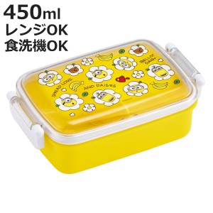 弁当箱 1段 450ml 抗菌ふわっとタイトランチ ミニオン24 （ ミニオン ランチボックス 食洗機対応 レンジ対応 抗菌 日本製 ドーム蓋 キッ