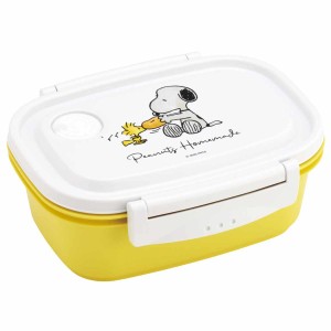 弁当箱 1段 550ml ラク軽弁当箱 M SNOOPY水彩 （ スヌーピー お弁当箱 レンジ対応 食洗機対応 ランチボックス 冷凍 日本製 冷凍OK レンジ