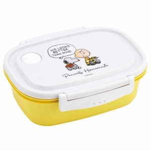 弁当箱 1段 720ml ラク軽弁当箱 L SNOOPY水彩 （ スヌーピー お弁当箱 レンジ対応 食洗機対応 ランチボックス 冷凍 日本製 冷凍OK レンジ