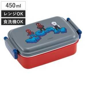 弁当箱 1段 450ml 抗菌ふわっとタイトランチ SPIDERCOMIC （ スパイダーマン ランチボックス 食洗機対応 レンジ対応 抗菌 日本製 ドーム