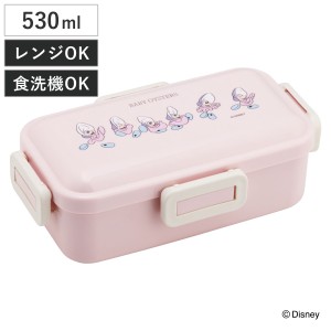 弁当箱 1段 530ml 抗菌ふわっと弁当箱 ヤングオイスター （ ディズニー ランチボックス 食洗機対応 レンジ対応 一段 抗菌 ドーム型 4点ロ