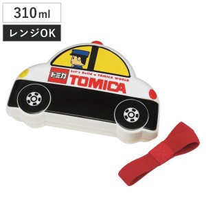 弁当箱 ダイカットランチボックス トミカ パトカー （ TOMICA お弁当箱 キャラクター ランチボックス レンジ対応 一段 子供 キャラ弁 デ