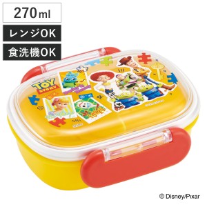 弁当箱 1段 270ml ふわっとタイトランチ トイストーリー （ ウッディ ランチボックス お弁当箱 食洗機対応 レンジ対応 抗菌 日本製 ドー