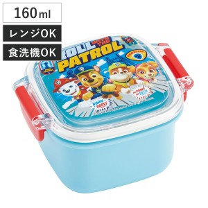 弁当箱 1段 160ml 食洗機対応ミニタイトランチ パウ・パトロール （ パウパトロール デザートケース ランチボックス 食洗機対応 レンジ対