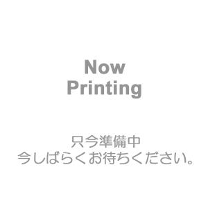 子供用 リュック 西松屋の通販 Au Pay マーケット