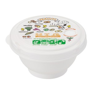 電子レンジ 調理用品 薄肉ごはん冷凍保存容器 S 270ml SNOOPY やさい （ スヌーピー 保存容器 ご飯 ごはん 保存 容器 冷蔵 温め 炊き立て