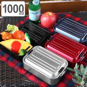 お弁当箱 1段 アルミ SKATER ふわっとランチボックス 仕切り付 1000ml ( 弁当箱 スケーター 大容量 メンズ ランチボックス アルミ弁当