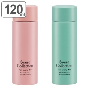 水筒 ミニ ステンレス ポケットステンマグボトル スイートドット 120ml ( ミニボトル 保温 保冷 ボトル ステンレスボトル ステンレス製