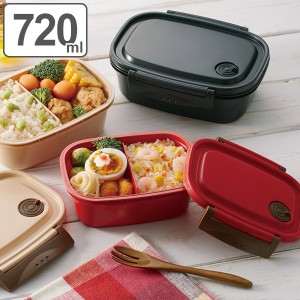 お弁当箱 1段 2点ロック 軽量 ラク軽弁当箱 L 720ml ランチボックス ( 弁当箱 レンジ対応 食洗機対応 冷凍 保存容器 大容量 レンジOK