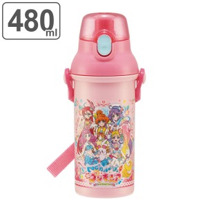 プリキュア 水筒の通販 Au Pay マーケット