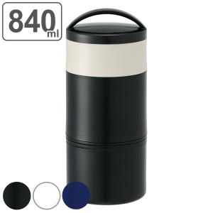 お弁当箱 3段 840ml 保冷麺ランチボックス 縦型 ( 弁当箱 ランチボックス レンジ対応 食洗機対応 三段 弁当 お弁当 スリム レンジOK 食