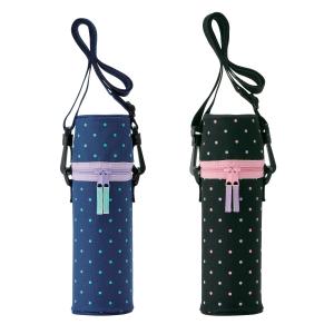 水筒 500ml カバー 付きの通販 Au Pay マーケット