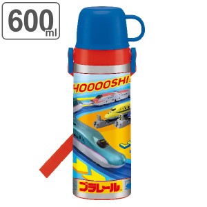 子供 水筒 600ml 2way 西松屋の通販 Au Pay マーケット