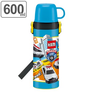 子供 水筒 600ml 2way 西松屋の通販 Au Pay マーケット