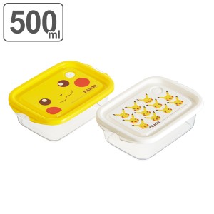 ポケモン お弁当箱の通販 Au Pay マーケット