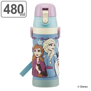 水筒 ステンレス 直飲み 3Dロック付ダイレクトボトル アナと雪の女王 480ml 子供 （ 保冷 幼稚園 保育園 アナユキ 3D キッズ キャラクタ