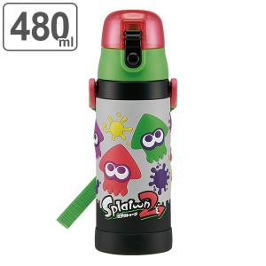 水筒 ステンレス 直飲み 3Dロック付ダイレクトボトル スプラトゥーン 480ml 子供 （ 保冷 幼稚園 保育園 3D キッズ キャラクター ワンプ