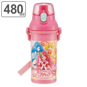 プリキュア 水筒の通販 Au Pay マーケット