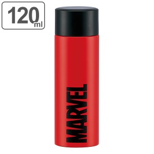 水筒 ミニ ポケットステンマグボトル ＭＡＲＶＥＬ ロゴ 120ml （ ミニボトル 保温 保冷 ステンレス マーベル コンパクト 120 ボトル ス
