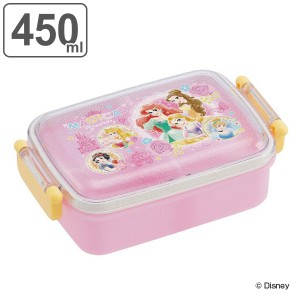 子供 お弁当箱 450の通販 Au Pay マーケット