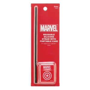 シリコーンストロー ケース付き マーベル MARVEL ロゴ マイストロー キャラクター （ 食洗機対応 ストロー 21cm シリコン 折りたたみ キ